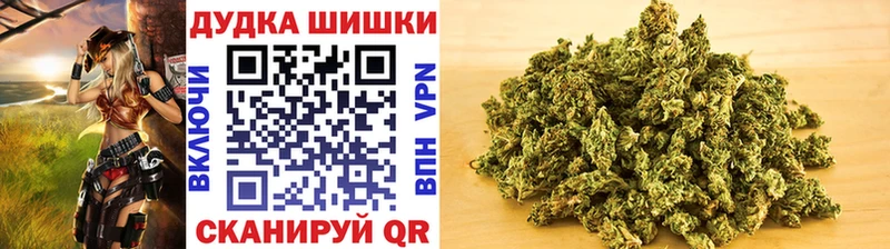 Виды наркоты Нязепетровск КОКАИН  Каннабис  Псилоцибиновые грибы  ГАШИШ  Мефедрон 