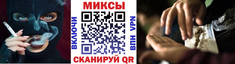 БУТИРАТ GHB  Нязепетровск 