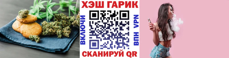 Canna-Cookies марихуана  ссылка на мегу tor  Нязепетровск 