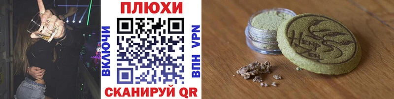 купить наркоту  мега ТОР  ГАШ 40% ТГК  Нязепетровск 