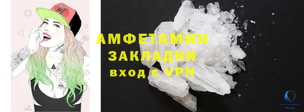 дмт Арсеньев