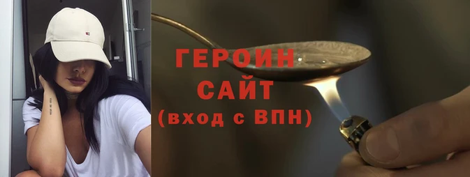 амфетамин Аркадак