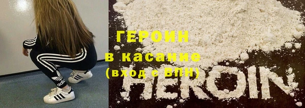 дмт Арсеньев