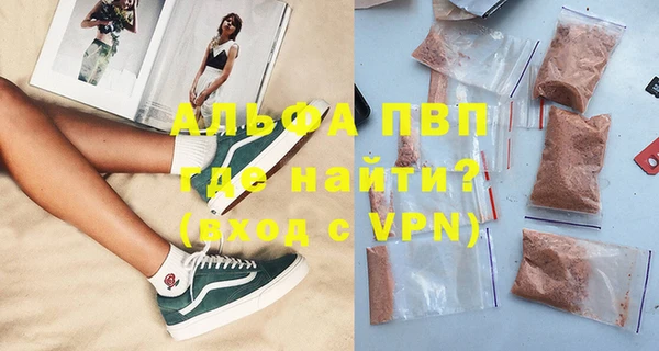 дмт Арсеньев