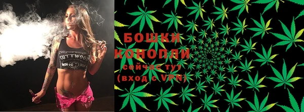 амфетамин Аркадак
