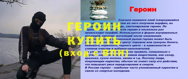 дмт Арсеньев