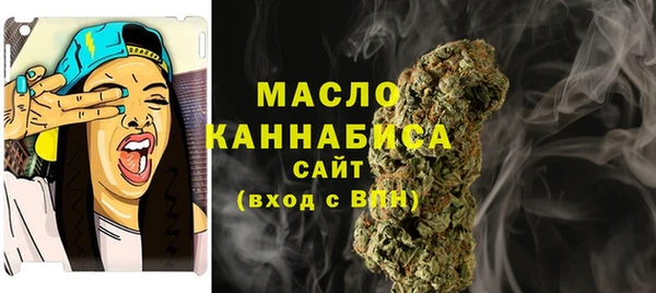 дмт Арсеньев