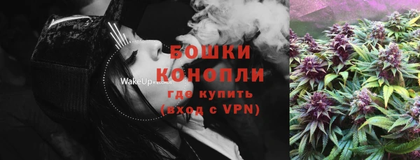 амфетамин Аркадак
