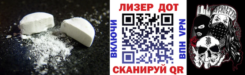 ЛСД экстази кислота  Нязепетровск 
