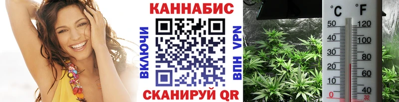 Канабис SATIVA & INDICA  Нязепетровск 